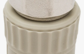 Переход PP-R серый НР (НАР) Дн 25-3/4" Wavin Ekoplastik