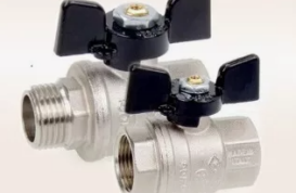 Кран латунный Ду-40 (1 1/2") Ру-20 ВР-НР (ВН-НАР) никель рычаг Bugatti серия 605
